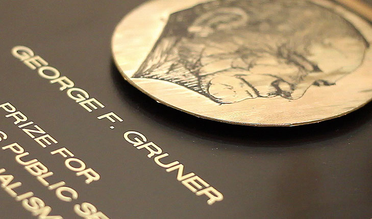 Image of the Gruner Awards